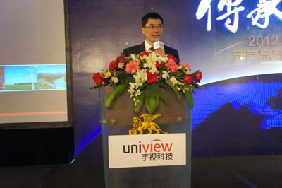 宇视科技 2012新产品新技术巡展全面展开