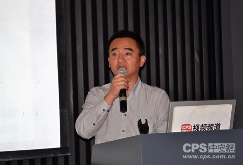 深圳市领华卫通数码科技有限公司副总裁吴明