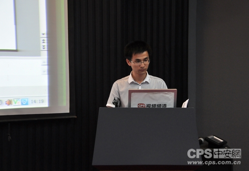 深圳市伊爱高新技术开发有限公司的副总裁苏振华