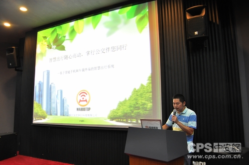 深圳市华宏联创科技有限公司的副总裁李剑虹