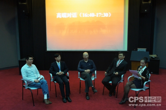 智能交通讲坛第四期：绿色出行、公共交通的智慧变革