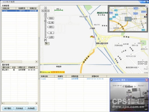 gis 人口地图_gis做人口分布图