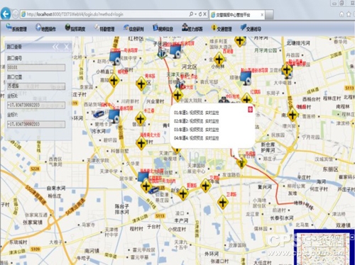 GIS地图在视频监控系统的行业化应用