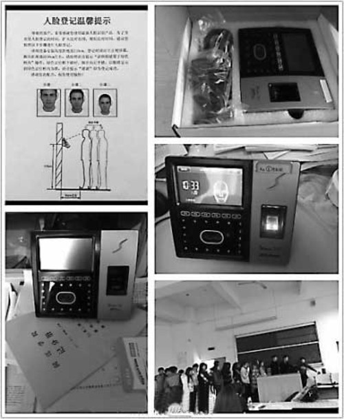 商家如何拔头筹？人脸识别技术结