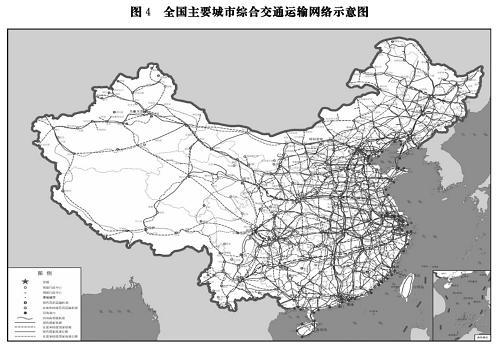 国家新型城镇化规划(2014－2020年)(全文)