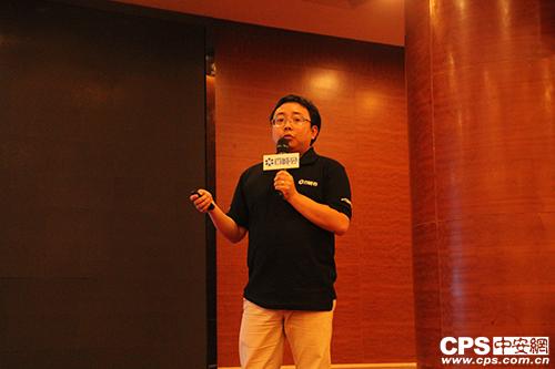 CPS中安网总经理杨儒.JPG