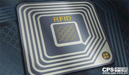 RFID产品形态不容忽视_安防视点