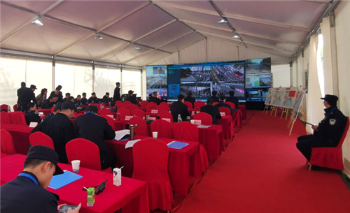 大赛安保前端指挥中心