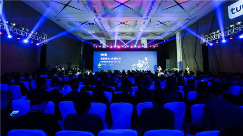 T3系列新品发布会