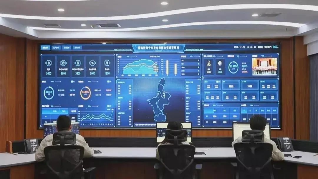 华北工控智能电力运维管理平台用计算机让用电管理更高效更安全
